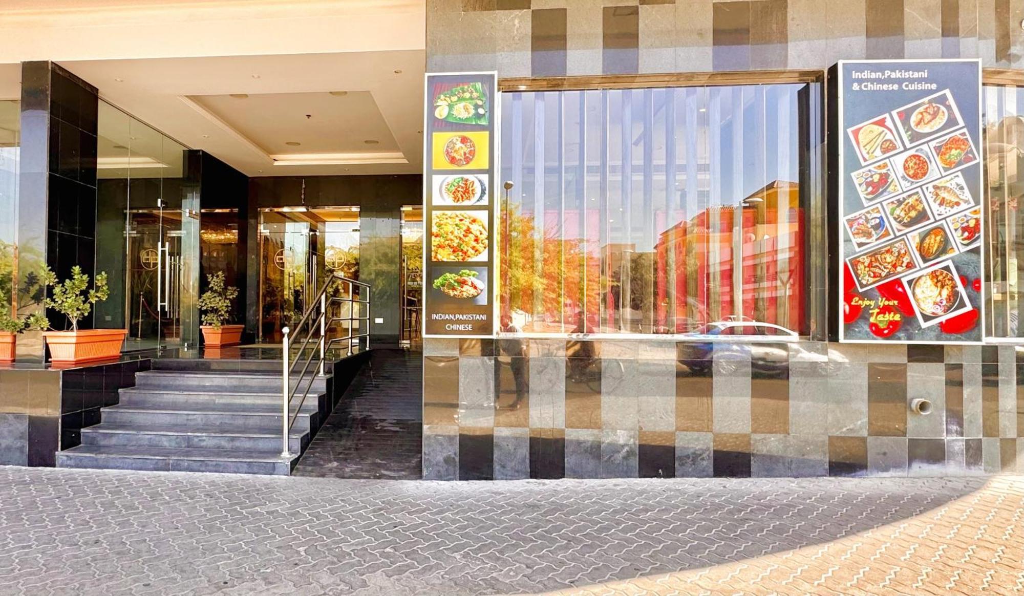 New Dream Plaza Hotel Apartment Dubai Eksteriør billede
